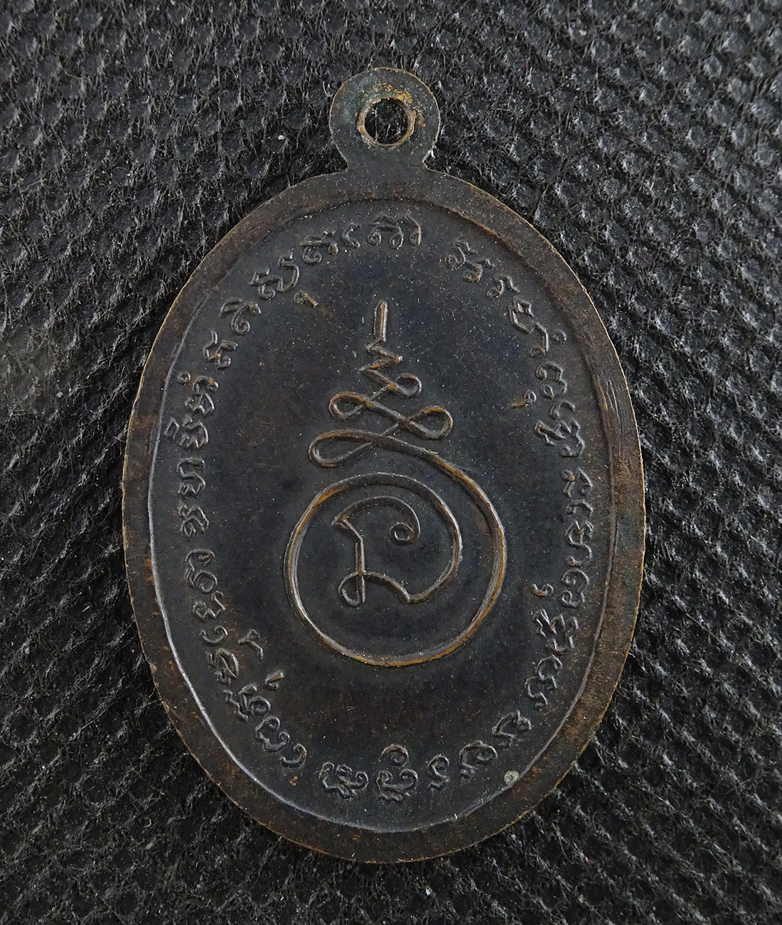 เหรียญสมเด็จพุฒาจารย์โต วัดพรหมรังษี รุ่นทิ้งดิ่ง