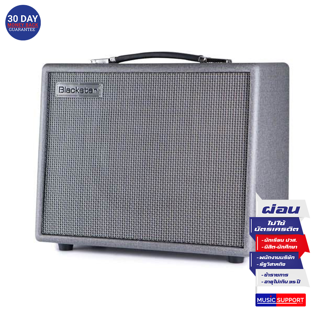 ตู้แอมป์กีต้าร์ไฟฟ้า Blackstar SILVERLINE STANDARD 20W Combo (BS-BA173010)