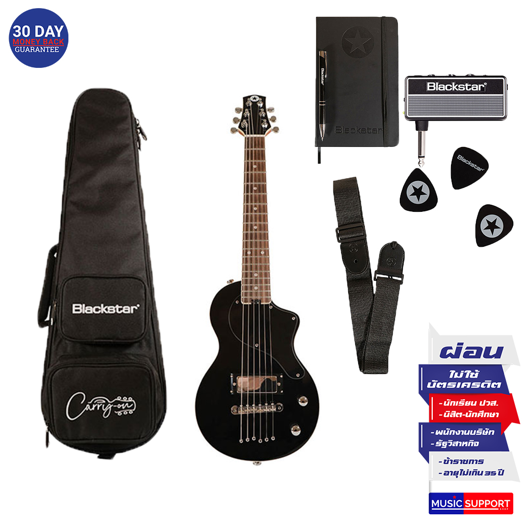 กีต้าร์ไฟฟ้าแบบพกพา Blackstar Carry-On Travel Guitar Standard Pack สี Jet Black