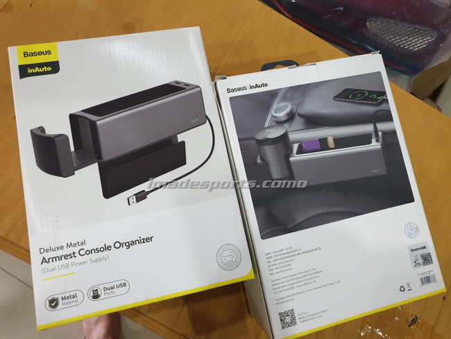 กล่องวางของอรรถประโยชน์ Armrest console (Baseus)