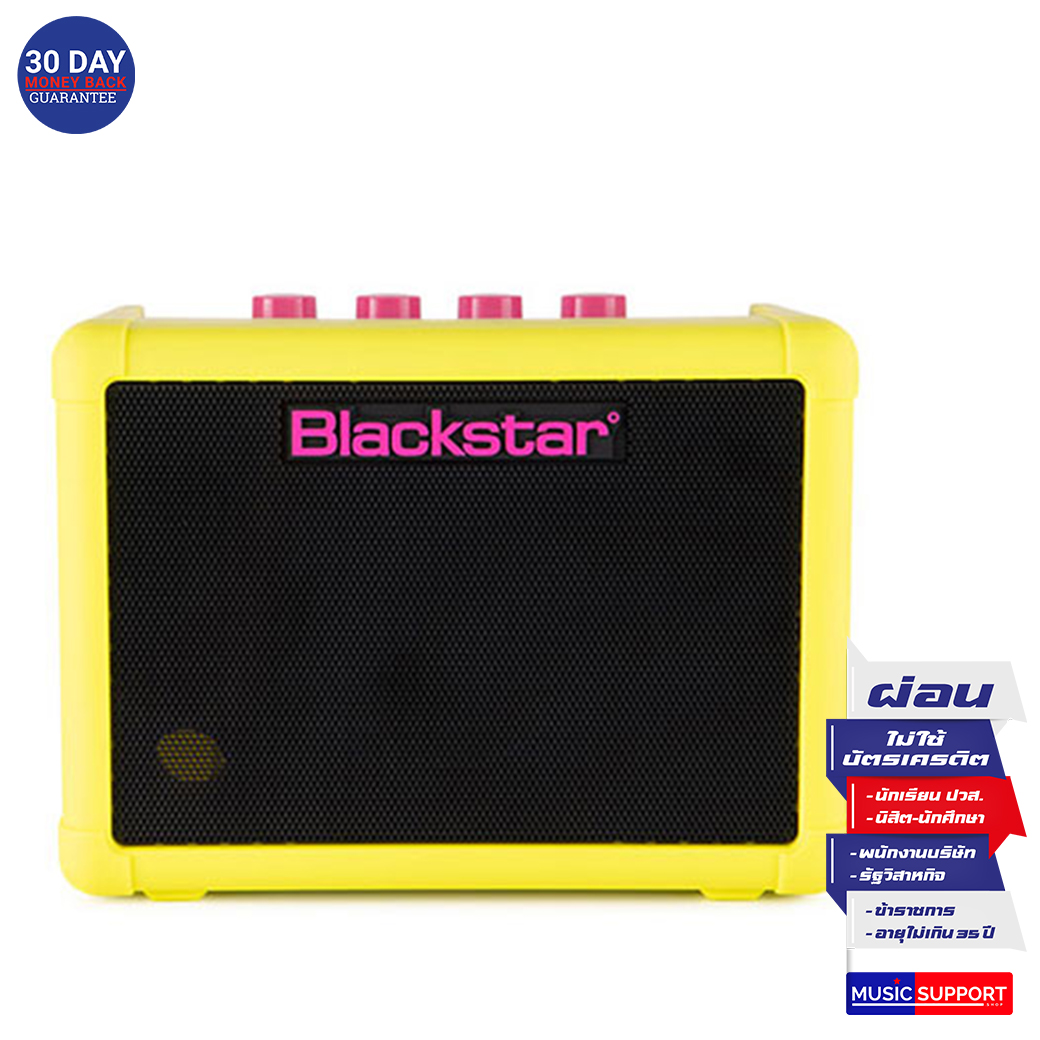 ตู้แอมป์กีต้าร์ไฟฟ้า Blackstar FLY 3 Combo Mini Amp Neon Yellow