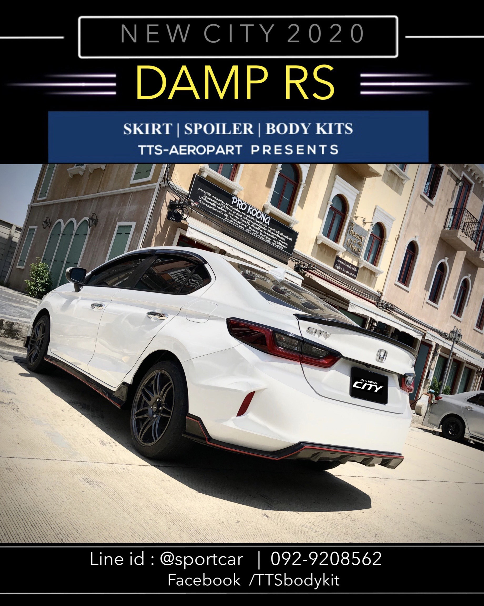 ชุดแต่ง Honda City 4D 2020 2021 2022 ลิ้นแต่ง Damp RS - สเกิร์ตแต่ง City Sedan 4 ประตู ฮอนด้าซิตี้ แต่งสวย ชุดแต่ง city turbo LINE : @sportcar
