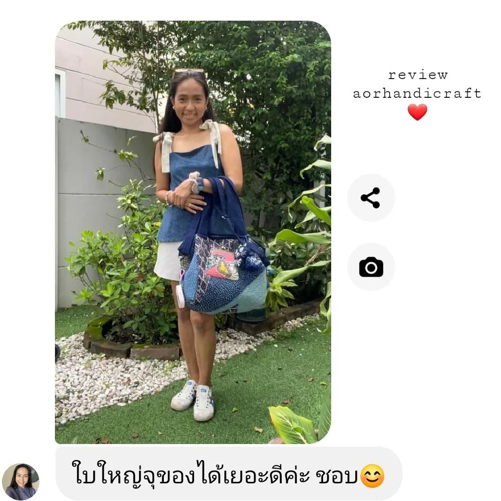 ลูกค้ารีวิว l กระเป๋าปากพับง้างงานโบโระ