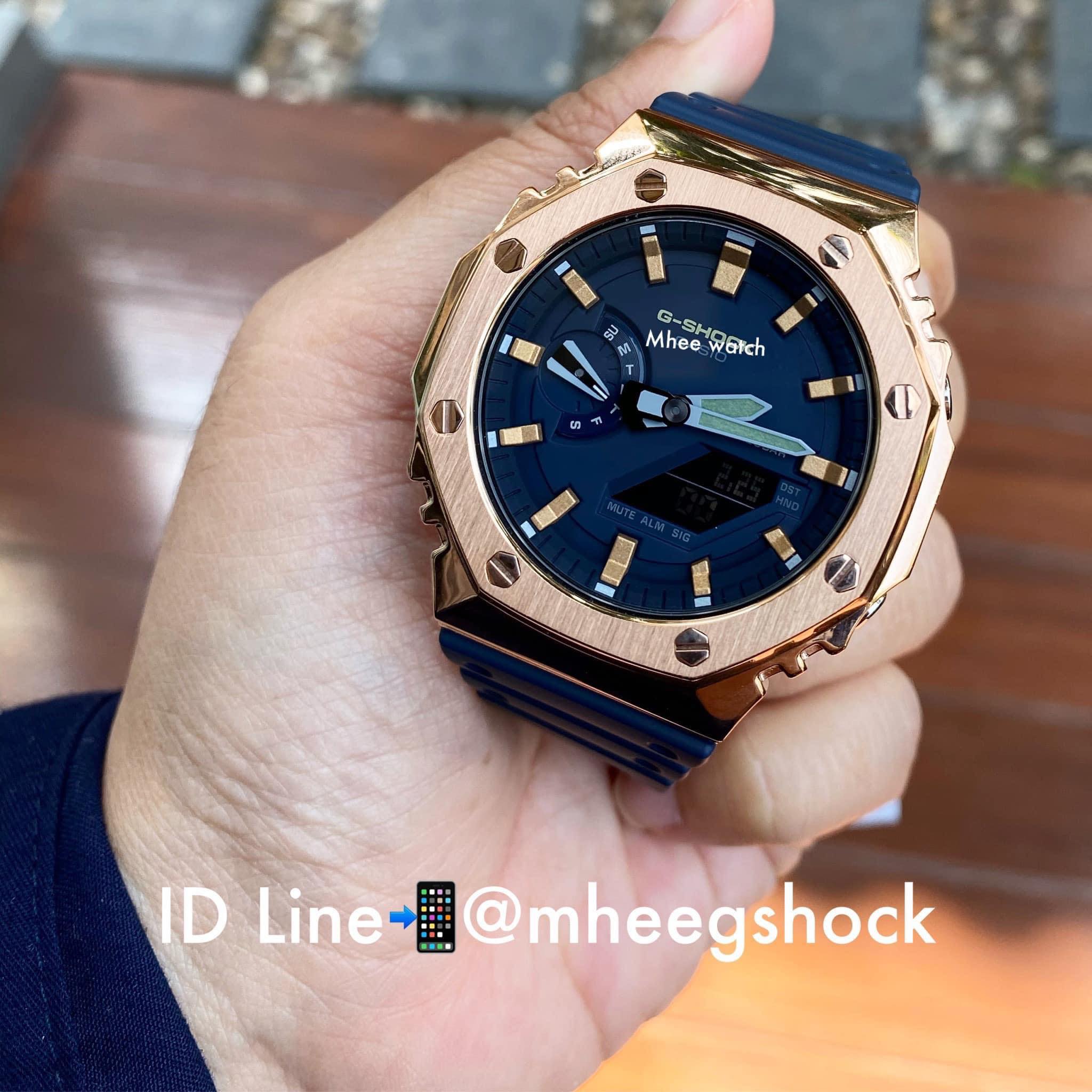 G-Shock GA-2110ET-2A AP Rosegold Stainless