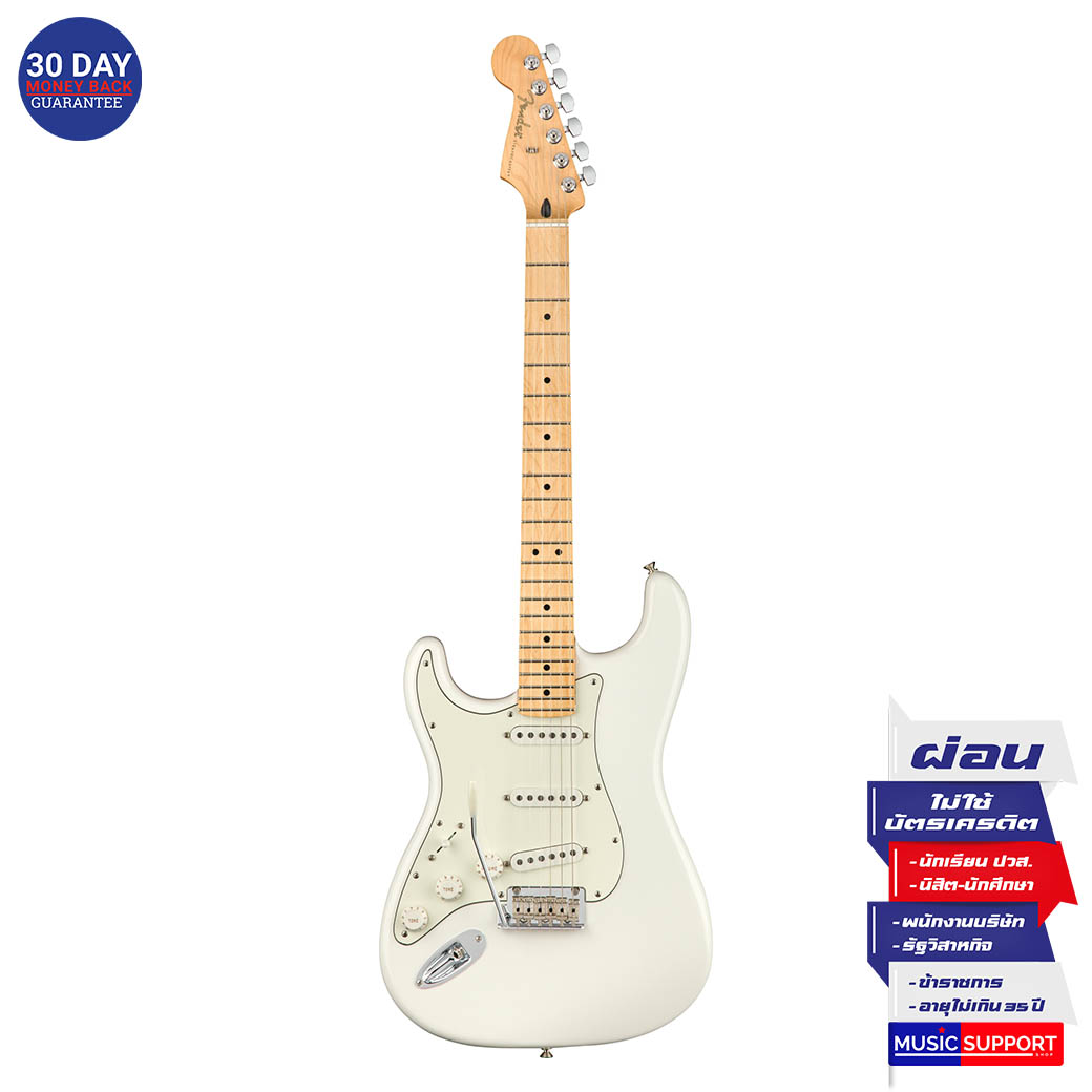 กีตาร์ไฟฟ้า Fender Player Stratocaster® LEFT-HANDED