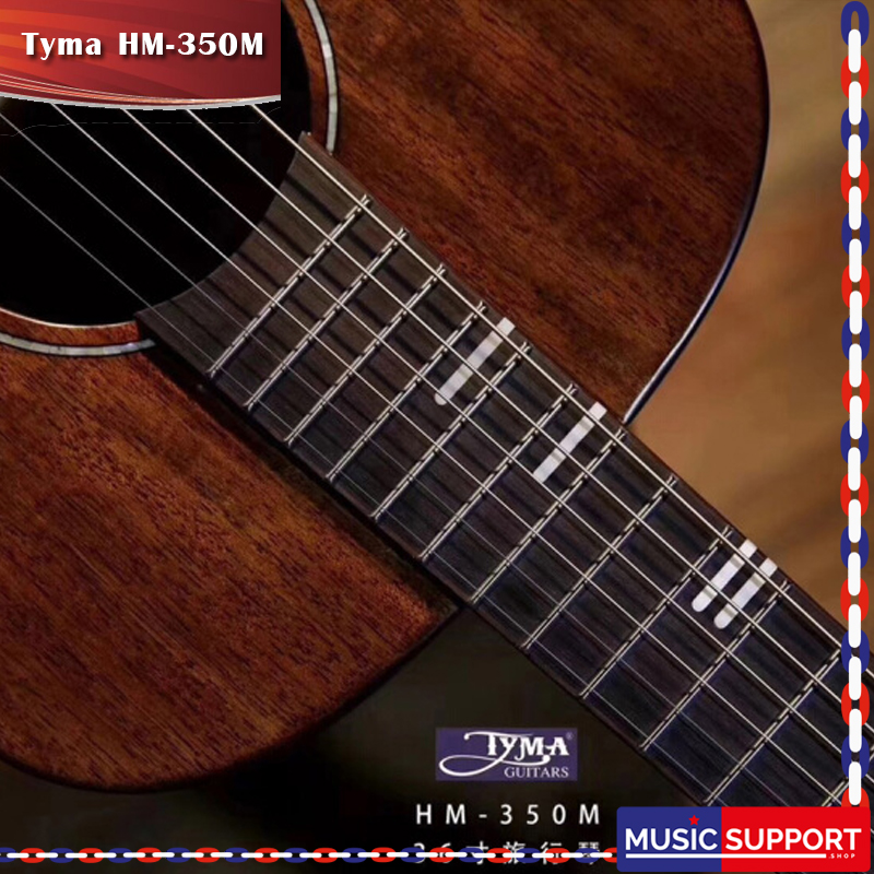 กีต้าร์โปร่ง Tyma HM-350M