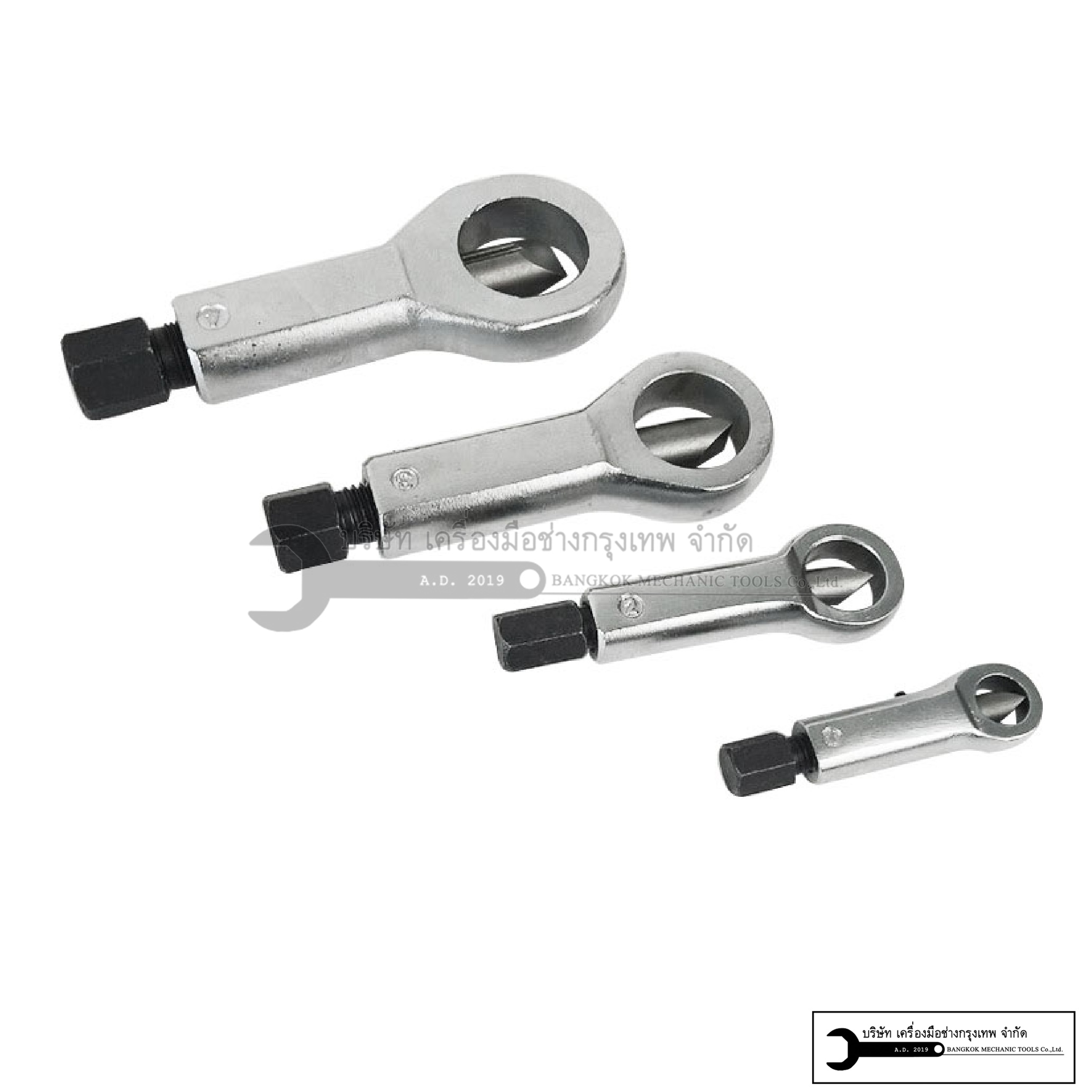 อุปกรณ์ตัดน็อตตัวเมีย เบอร์ 9-27