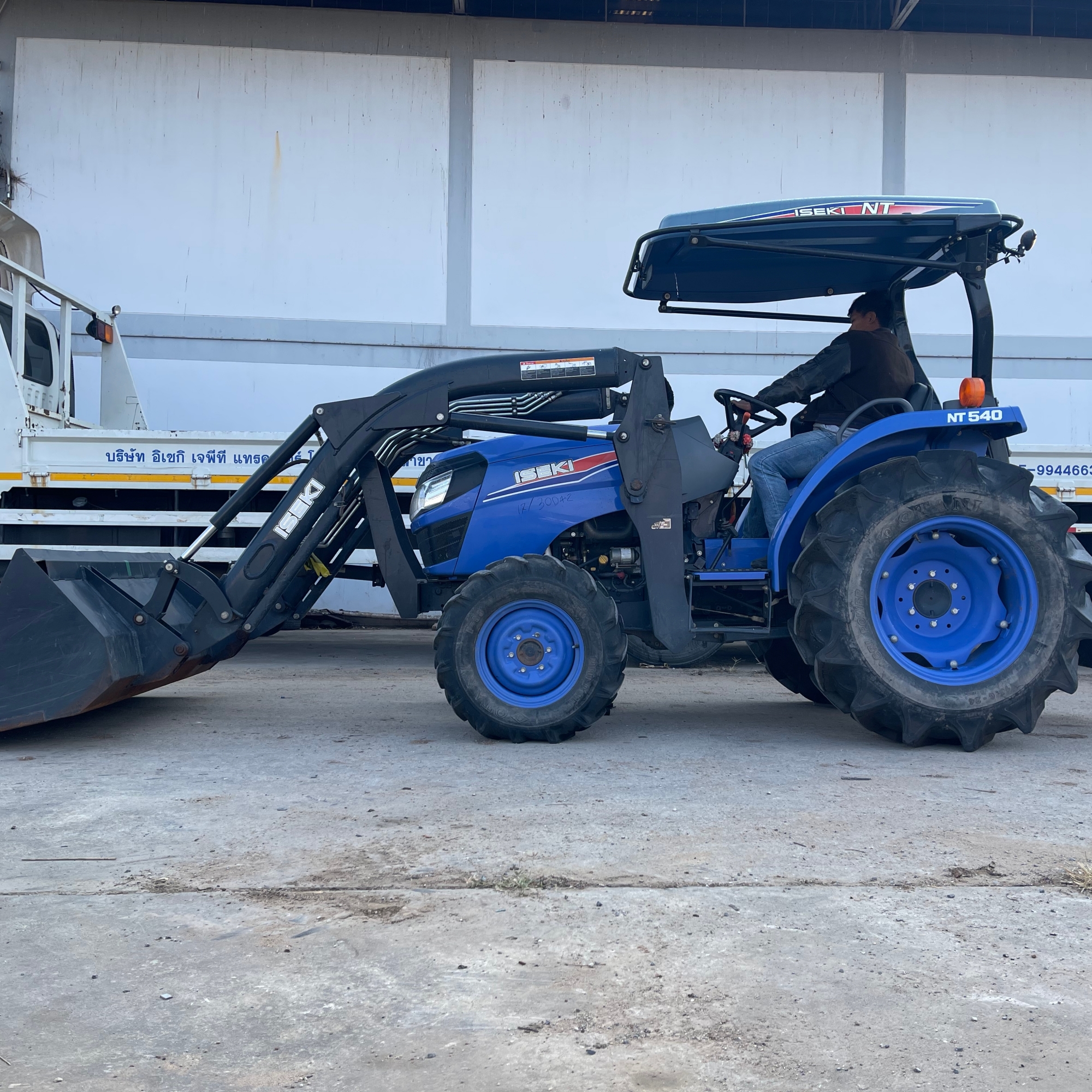 รถไถอิเซกิมือสอง สวย 40 แรงม้า+ บุ้งกี๋ NT540 ราคาไม่แพง