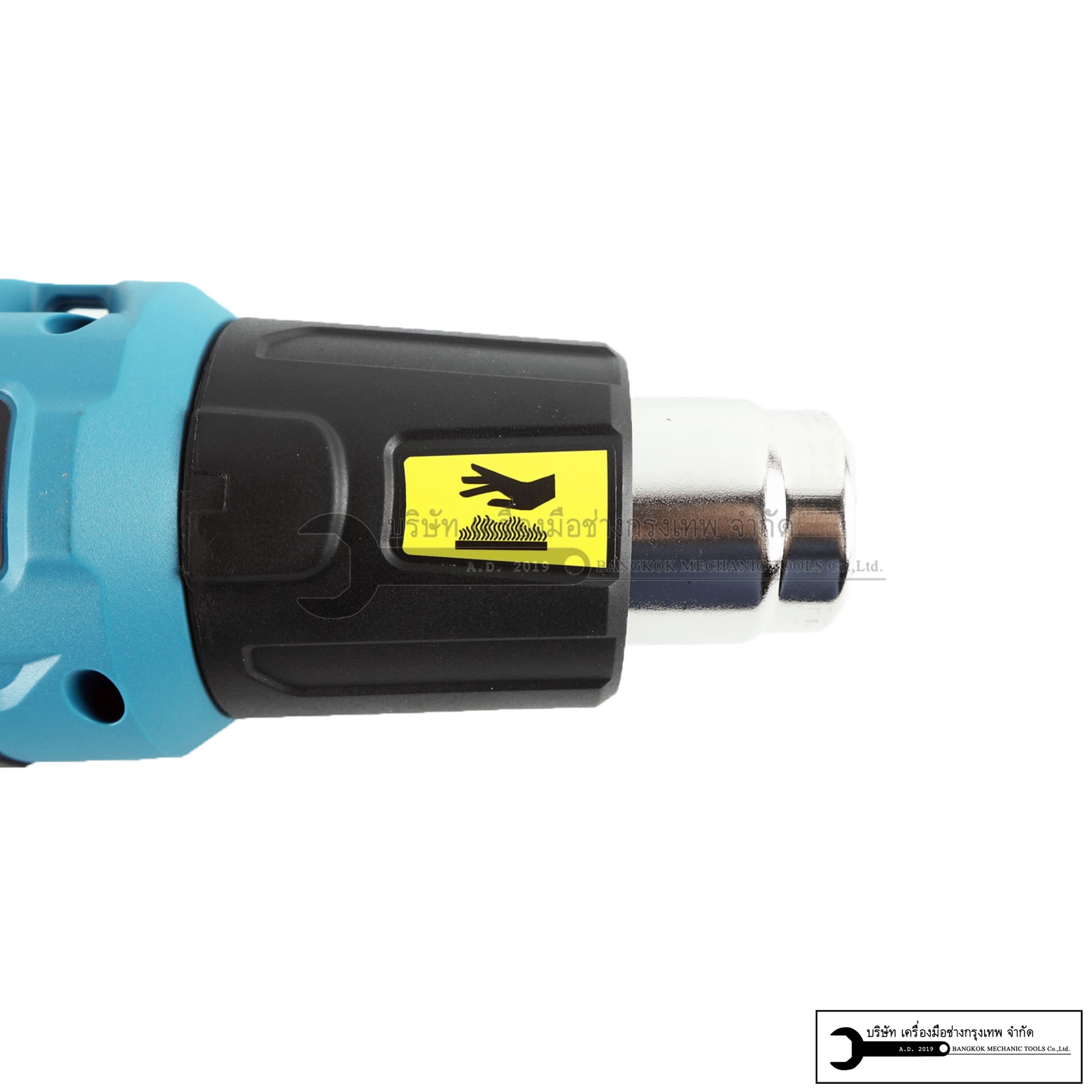 MAKITA เครื่องเป่าลมร้อน ปืนเป่าลมร้อน ขนาด 1600W 1800W และ 2000W ปรับได้ 2ระดับ 3ระดับ และ 9ระดับ รุ่น HG5030 HG6030 และ HG6530VK