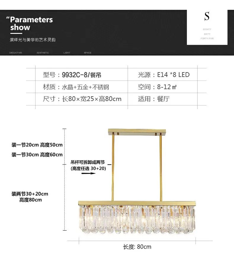 CT002A014 SOTMIA โคมไฟเพดาน โคมไฟ แชนเดอเรีย โคมไฟโมเดิร์น โคมไฟโต๊ะอาหาร โคมไฟห้องนั่งเล่น ceiling light chandelier