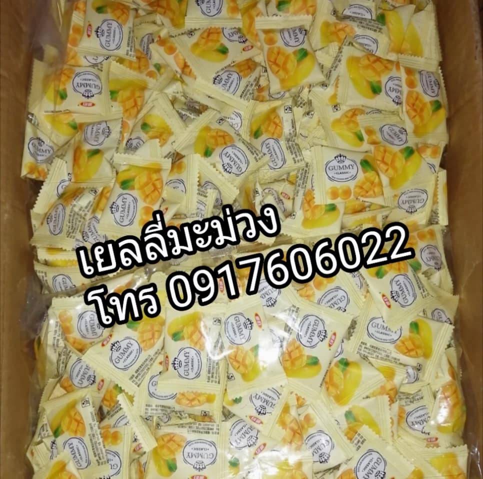 เยลลี่ เยลลี่องุ่น เยลลี่สตอเบอรี่ เยลลี่มะม่วง เยลลี่ผลไม้ เยลลี่รูปผลไม้ เยลลี่หนึบ เยลลี่หนึบหนับ เยลลี่ผลไม้หนึบ ขายส่งเยลลี่ เยลลี่ราคาส่ง ขายส่งเยลลี่ผลไม้ เยลลี่ผลไม้ราคาส่ง เยลลี่ผลไม้รวม jelly