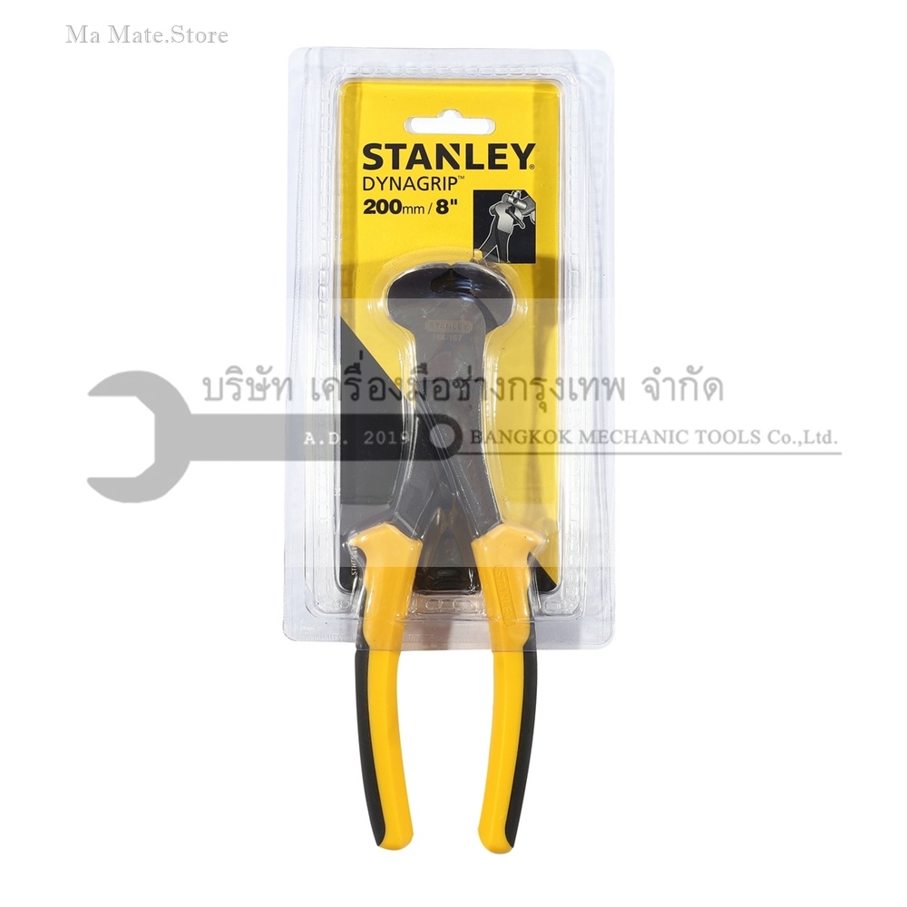 STANLEY คีมปากนกแก้ว DYNAGRIP 8 นิ้ว รุ่น STHT84167-8 ปากขอบตัดชุบแข็งเพื่อความแม่นยำในการตัดมากขึ้น