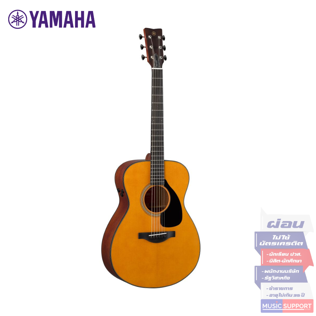 กีตาร์โปร่งไฟฟ้า Yamaha FSX3 Electric Acoustic Guitar