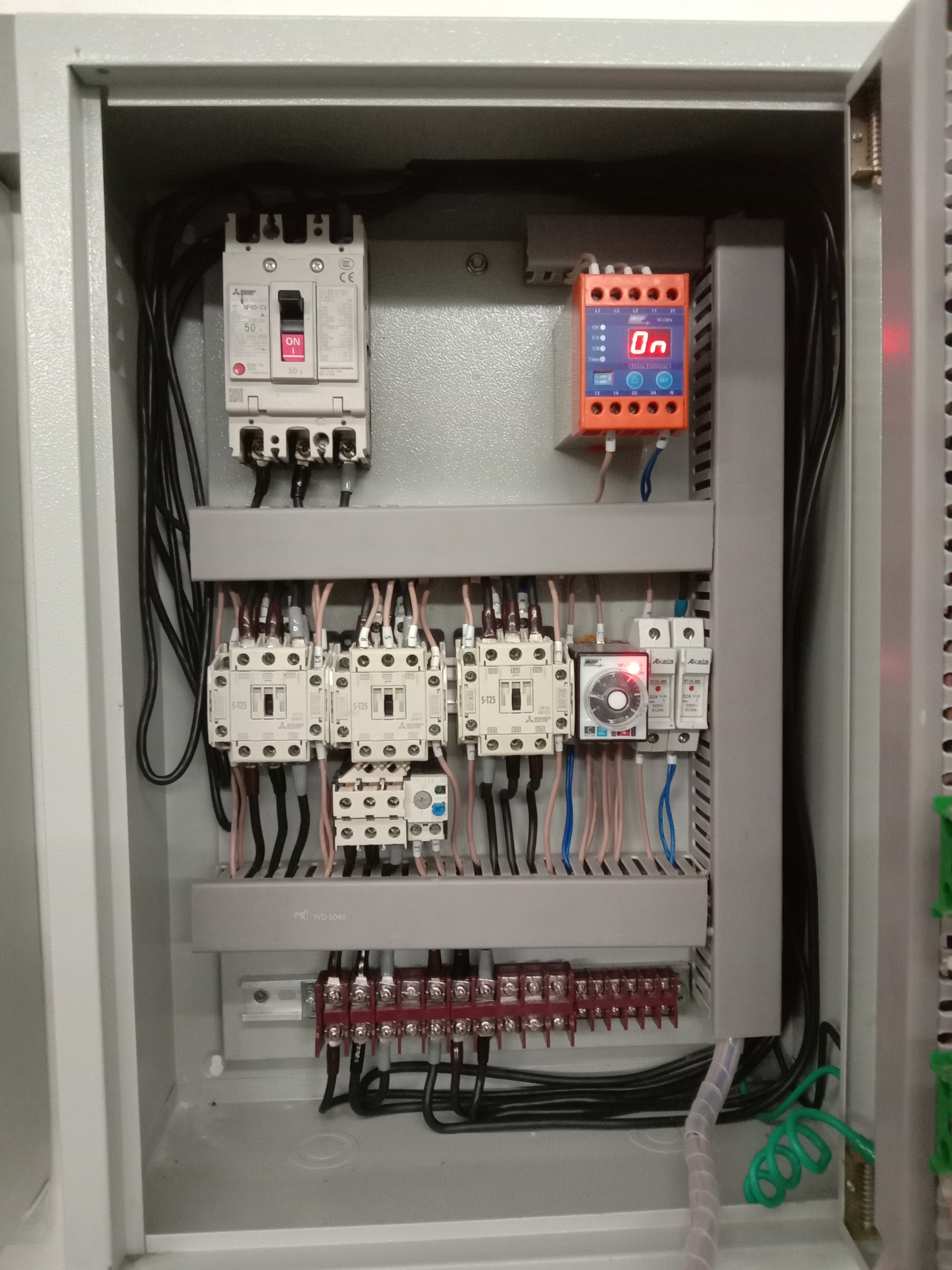 ผลงาน - ระบบตู้คอลโทรล