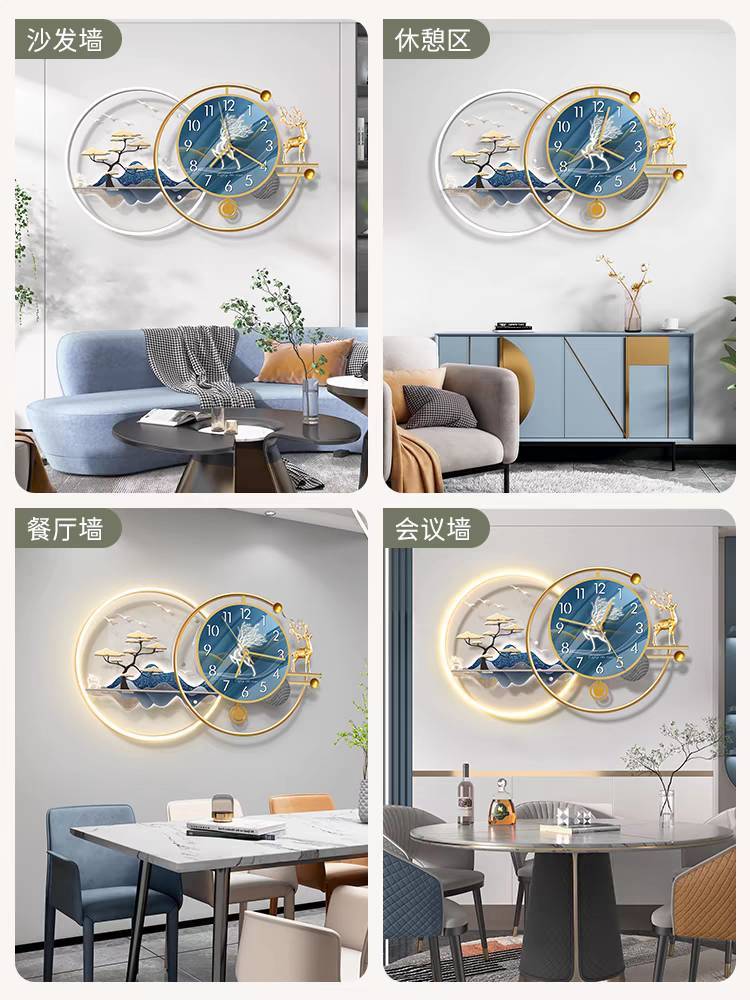 CT208C038 INTERY นาฬิกาติดผนัง นาฬิกามงคล กวาง DEER WALL CLOCK WALL DECOR