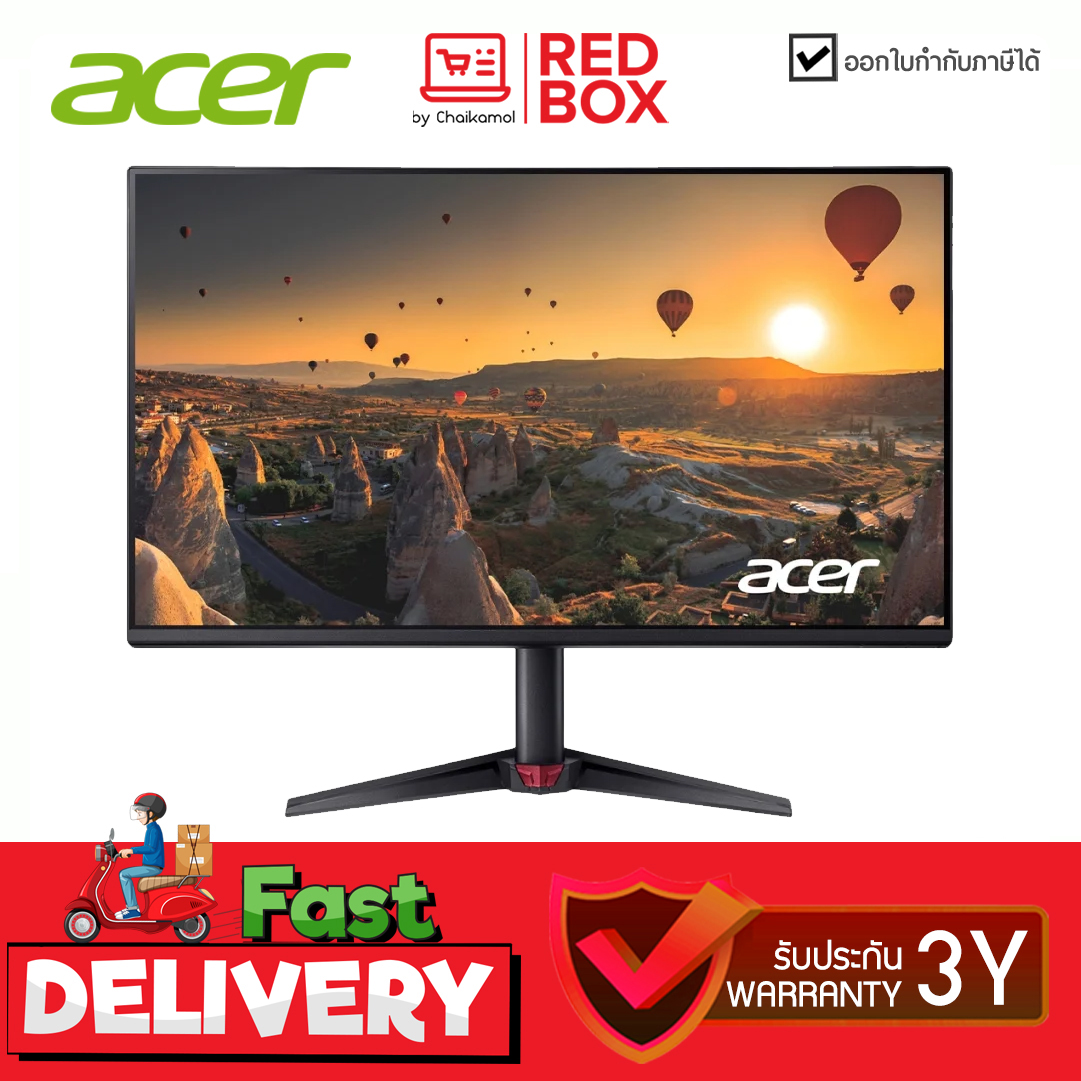 ACER Nitro Gaming Monitor 27'' VG270 Gbmipx (IPS, HDMI, DP, SPK) 120Hz / รับประกัน 3 ปี