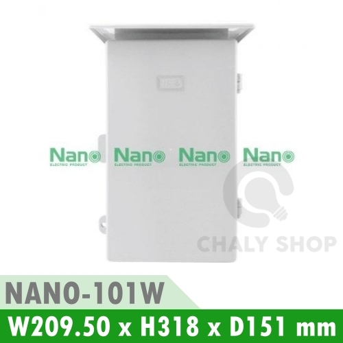 NANO Electric® NANO-101W ตู้กันน้ำพลาสติก มีหลังคา ฝาทึบ ขนาด 8x12.5x6 นิ้ว (209.5x318x151 mm) สีขาว