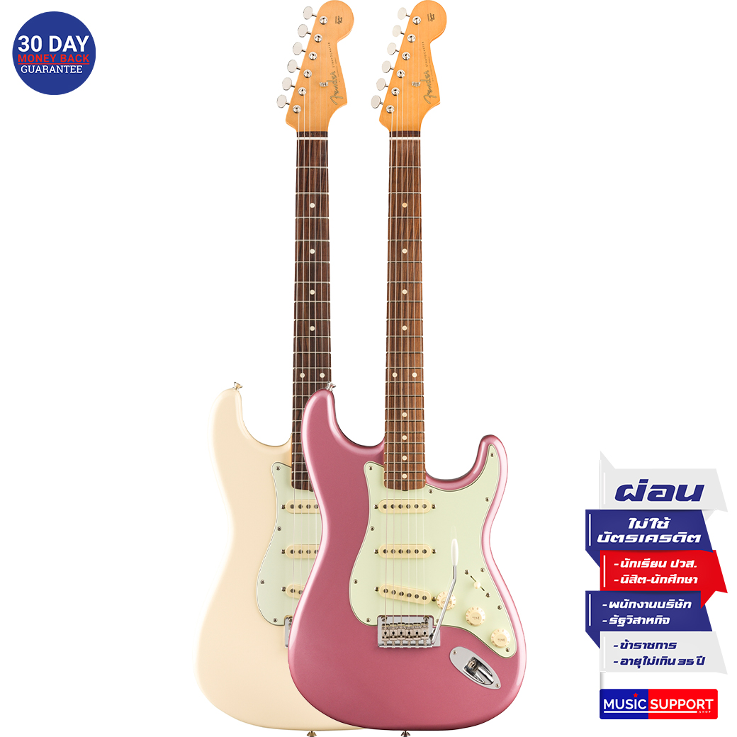 กีตาร์ไฟฟ้า Fender Vintera '60s Stratocaster Modified PF
