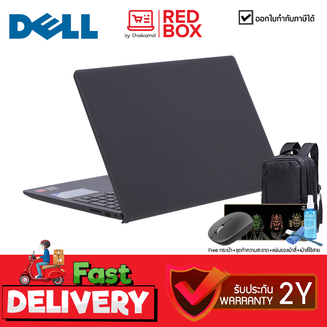 โน๊ตบุ๊ค Dell Notebook Inspiron 3535 IN3535HF8X1001OGTH