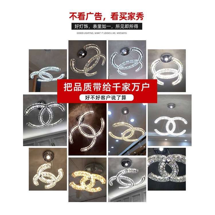 CT127A055 SOTMIA โคมไฟเพดานแบบห้อย โคมไฟคริสตัล ตัวC โคมไฟ แชนเดอเรีย โคมไฟโมเดิร์น โคมไฟโต๊ะอาหาร โคมไฟห้องนั่งเล่น