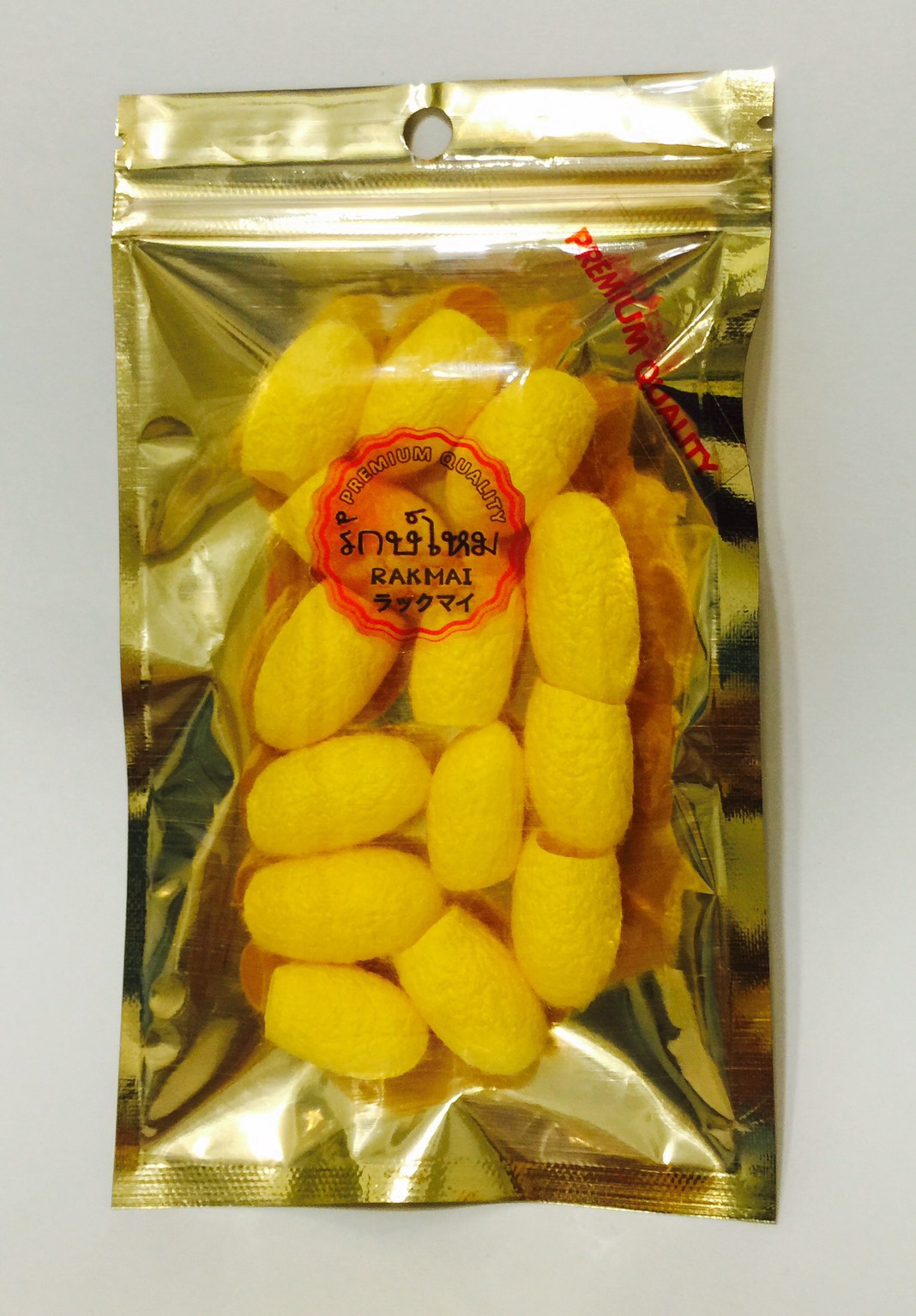 รังไหมขัดหน้า(ขนาดใหญ่) สีเหลือง SILK COCOON FACIAL SCRUB