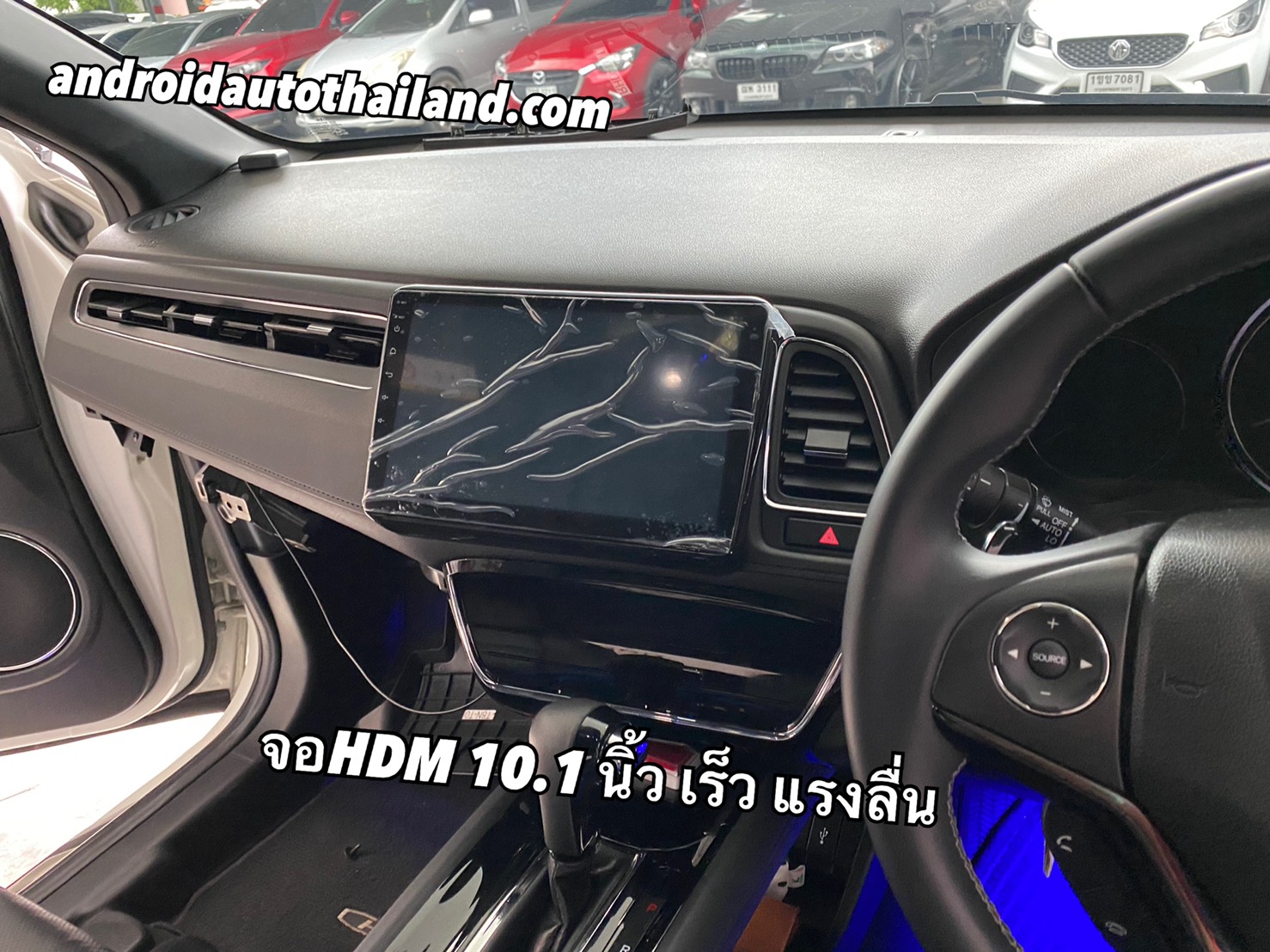 honda hrv จอแอนดรอย
