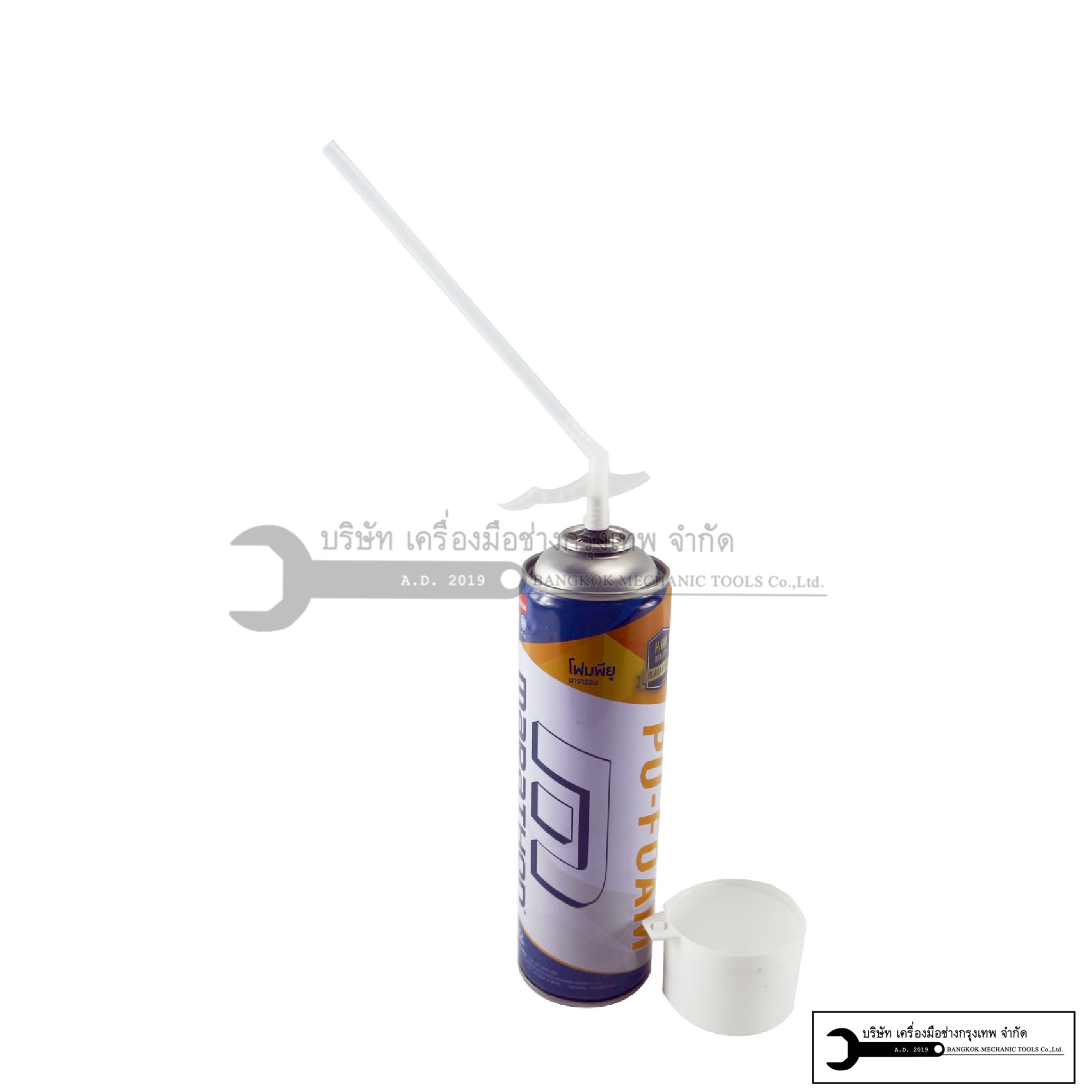 MARATHON พียูโฟม ขนาด 500ML (PU FOAM) โฟมอุดรอยรั่ว สเปรย์โฟม สเปรย์