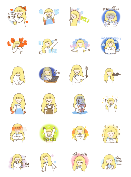 ขายสติกเกอร์ไลน์ Maggy ชีวิตประจำวันแสนสุข