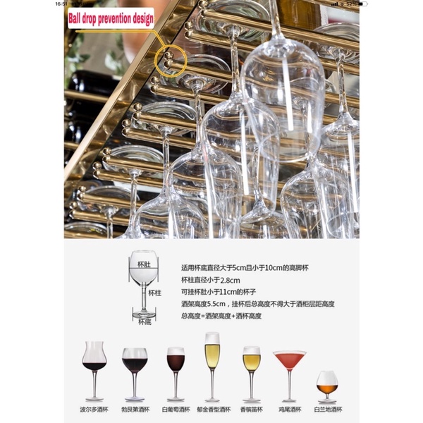 CT091D036 MIRIKITEKI #บาร์แขวนแก้วไวน์ บาร์แขวนแก้ว สไตล์ Modern Luxury ชั้นแขวนแก้วไวน์หรู #บาร์แขวนแก้วไวน์