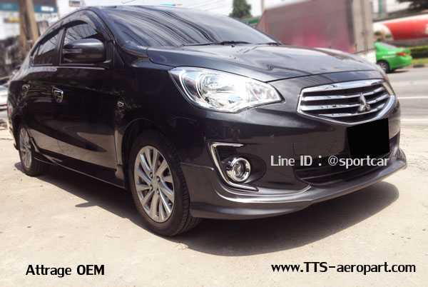 ชุดแต่ง Attrage 2015 2016 ทรง OEM - Attrage แต่งสวย Attrage แต่งซิ่ง ชุดแต่งรอบคัน Mitsubishi Attrage สเกิร์ต สปอยเลอร์ ของแต่ง อุปกรณ์แต่งรถ Attrage