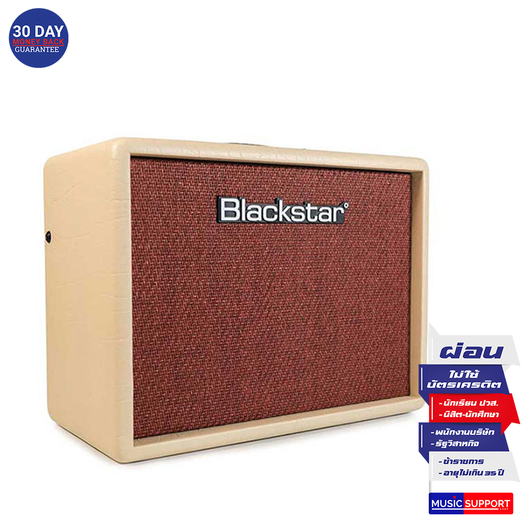 แอมป์กีตาร์ไฟฟ้า Blackstar Debut 15E