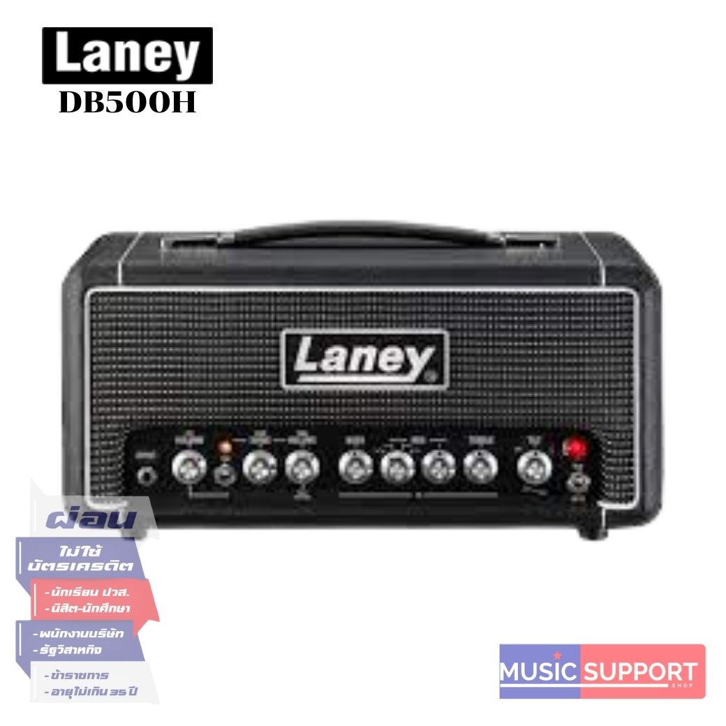Laney DIGBETH DB500H FET/TUBE Bass Amplifier Head – 500W RMS