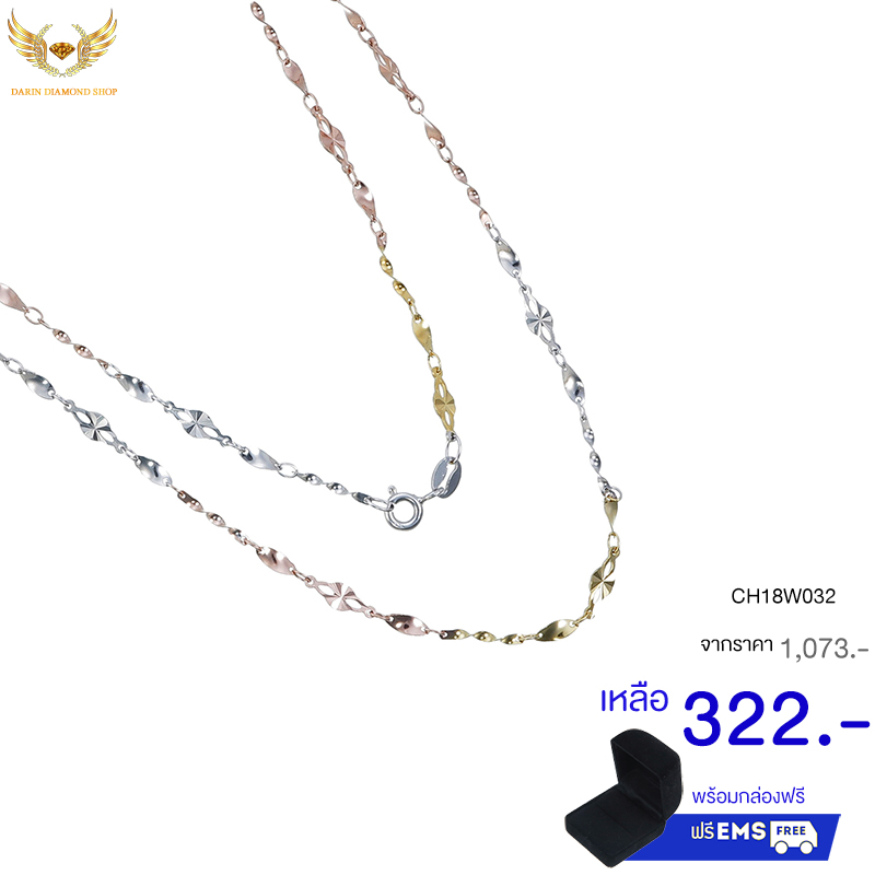 สร้อยคอราคาส่ง เกรดดี งานเงินแท้ๆ,สร้อยเงินแท้,สร้อยเงินแท้ ราคา,สร้อยคอ,สร้อยคอเงินแท้,สร้อยคอเงินแท้ ราคา,สร้อยคอเงินแท้ 92.5,สร้อยคอเงินแท้ ชุบทองคำขาว,สร้อยคอผู้หญิง