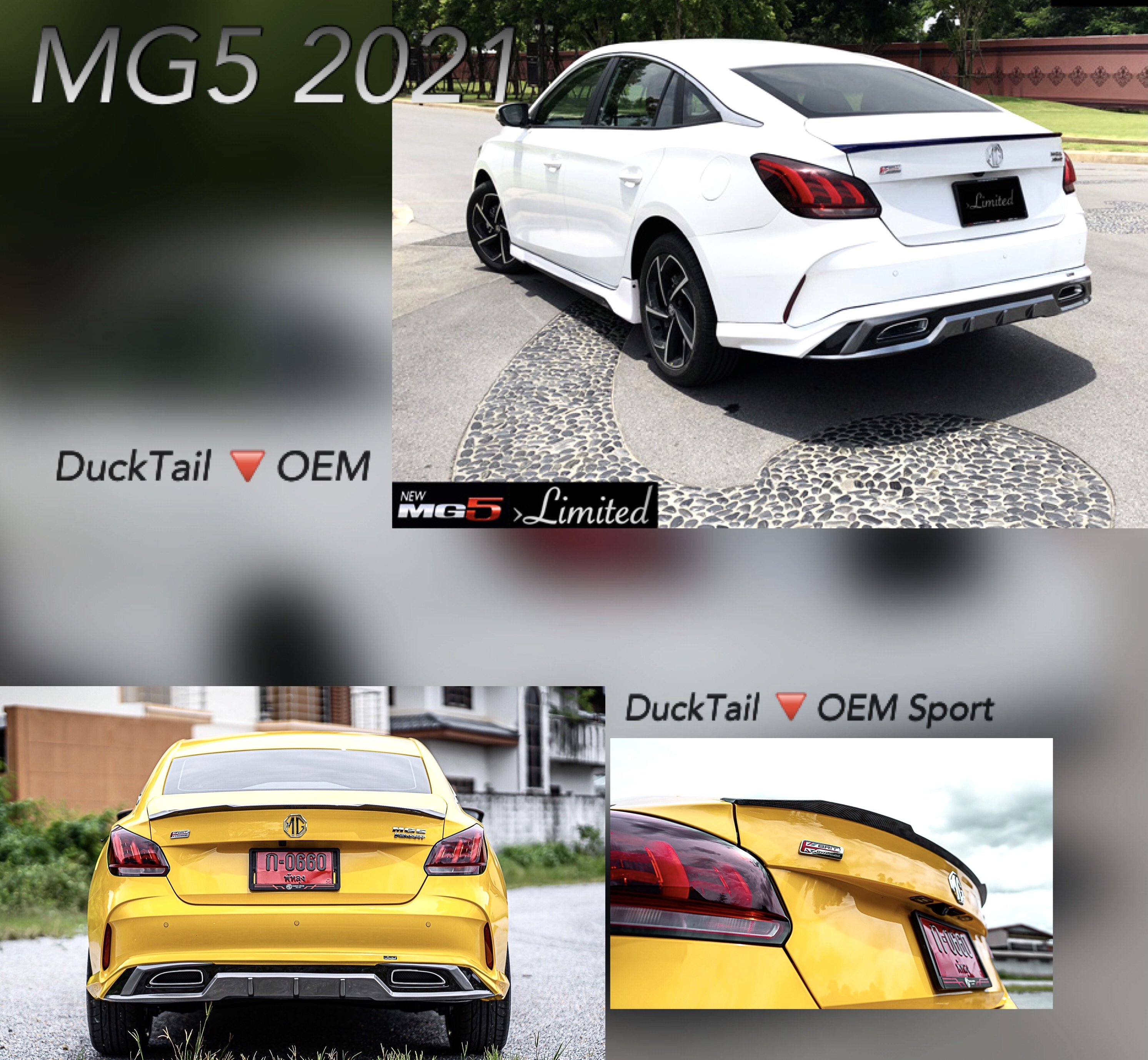 สปอยเลอร์ MG5 2021 , ของแต่ง mg5 แต่งสวย, สปอยเลอร์แต่งฝาท้าย mg5 Line id : @sportcar