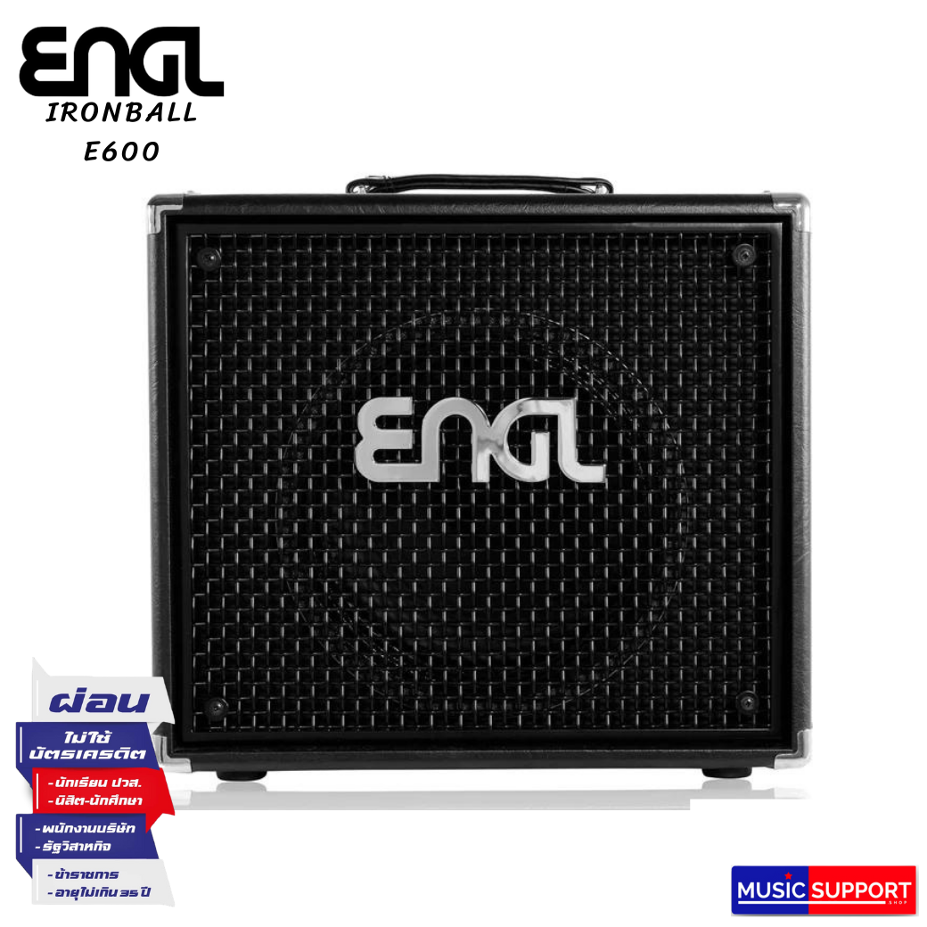 ENGL / IRONBALL E600