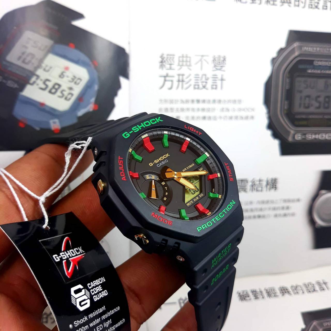 Ga-2100 Carbon Core Guard สีกุชชี่