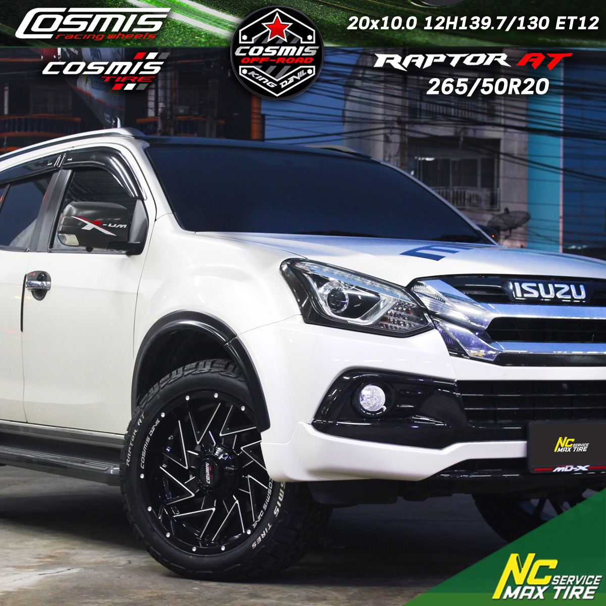 Isuzu Mu-x / ล้อแม็กขอบ20 / ล้อแม็กสีดำCNCข้างก้าน / Cosmis / DEVIL / SPIN-80 / 20x10.0 12H139.7/130 ET-12 / Raptor AT / 265/50R20 / SUV / PPV