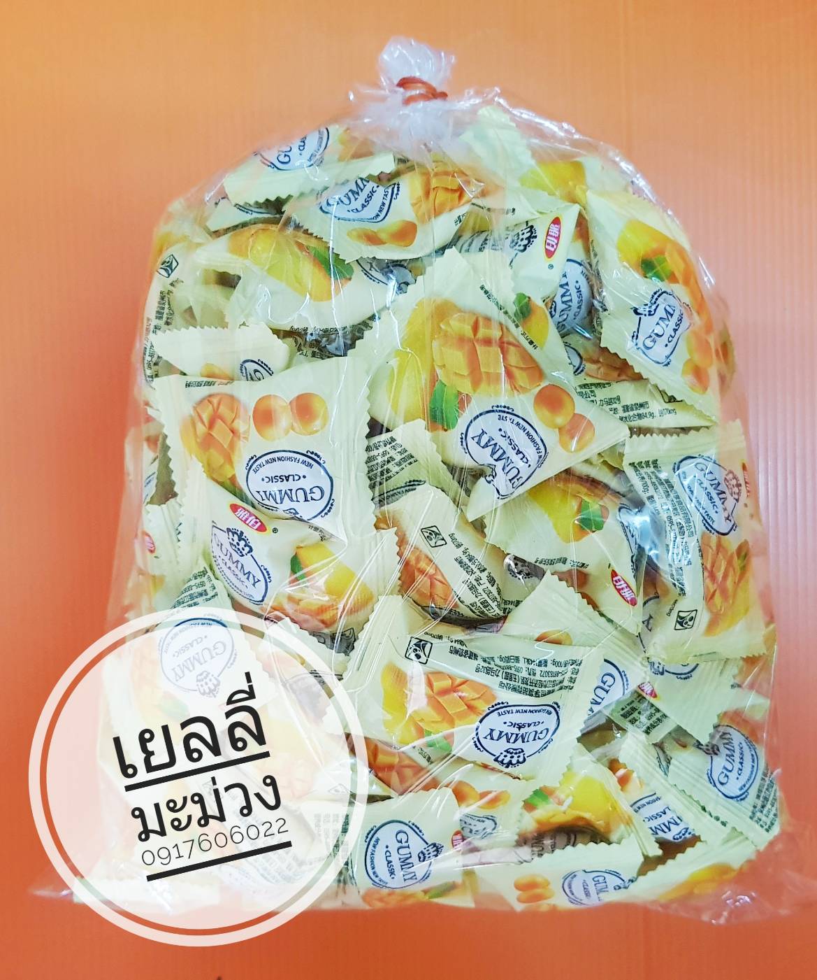 เยลลี่ เยลลี่องุ่น เยลลี่สตอเบอรี่ เยลลี่มะม่วง เยลลี่ผลไม้ เยลลี่รูปผลไม้ เยลลี่หนึบ เยลลี่หนึบหนับ เยลลี่ผลไม้หนึบ ขายส่งเยลลี่ เยลลี่ราคาส่ง ขายส่งเยลลี่ผลไม้ เยลลี่ผลไม้ราคาส่ง เยลลี่ผลไม้รวม jelly