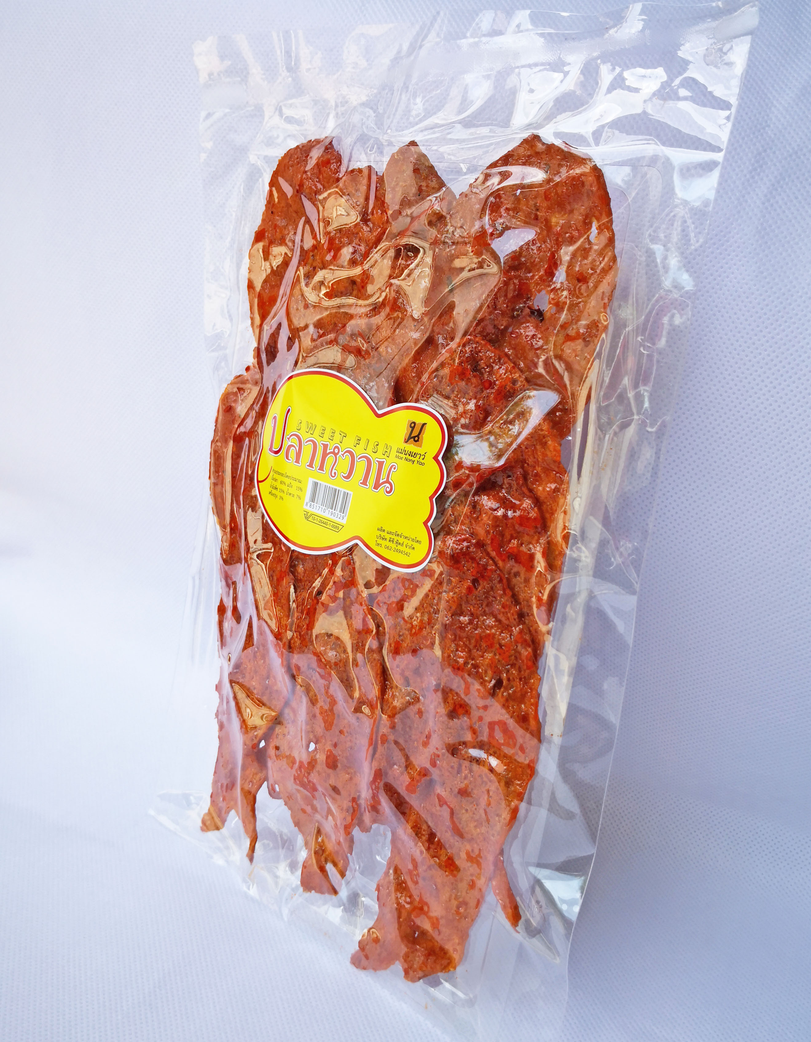 ปลาหวาน (10ถุง)