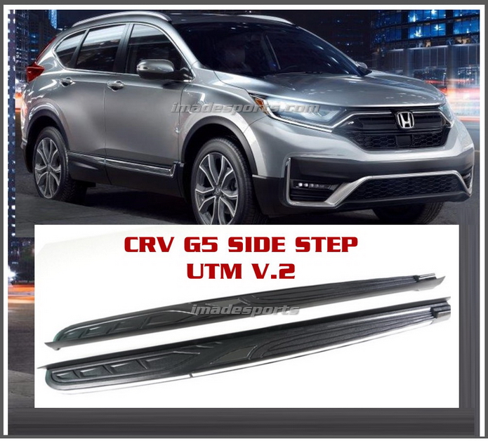บันไดข้าง G5 UTM sport 2017-2021 V.2