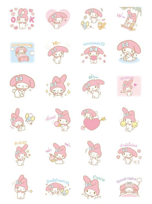 ขายสติกเกอร์ไลน์ มายเมโลดี้ สติกเกอร์เอฟเฟกต์