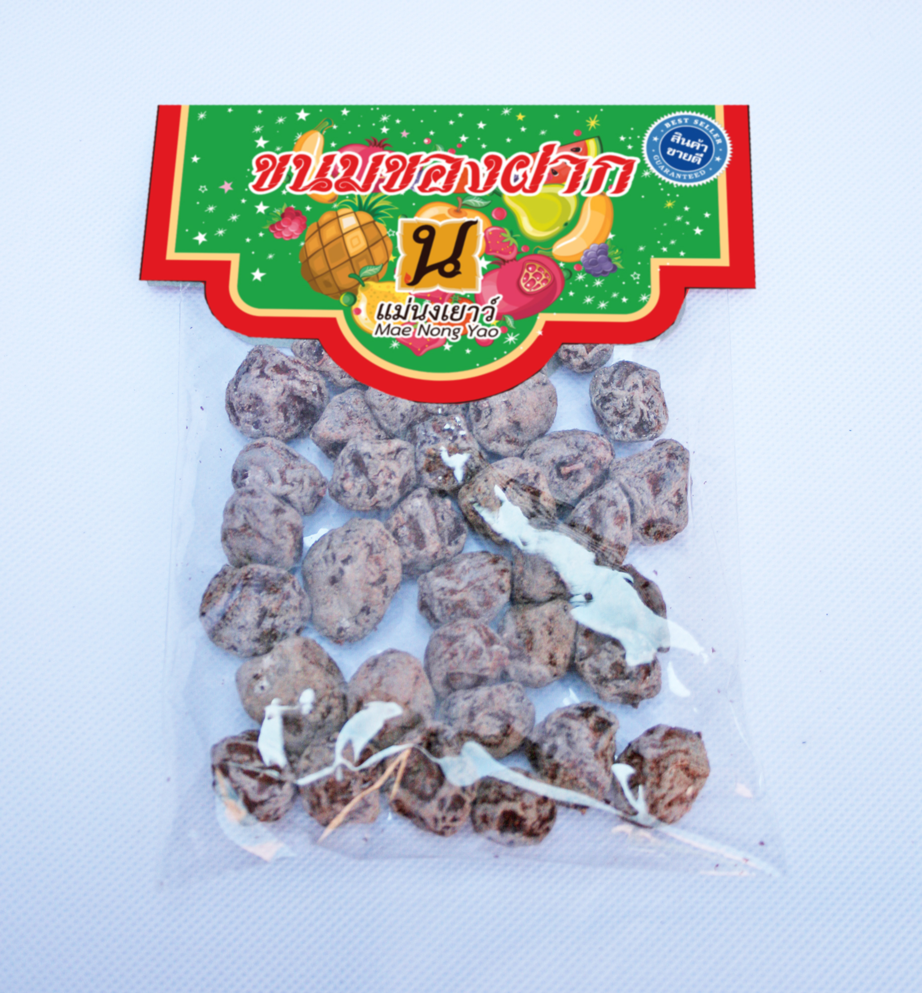 บ๊วยเค็ม (10ถุง)