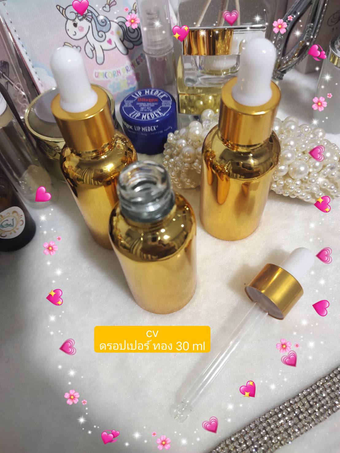 ขวดดรอปเปอร์ เปล่า สีทอง ขวดพร้อมดรอปครบชุด พร้อมใช้ ขนาด 30 ml 50 ml