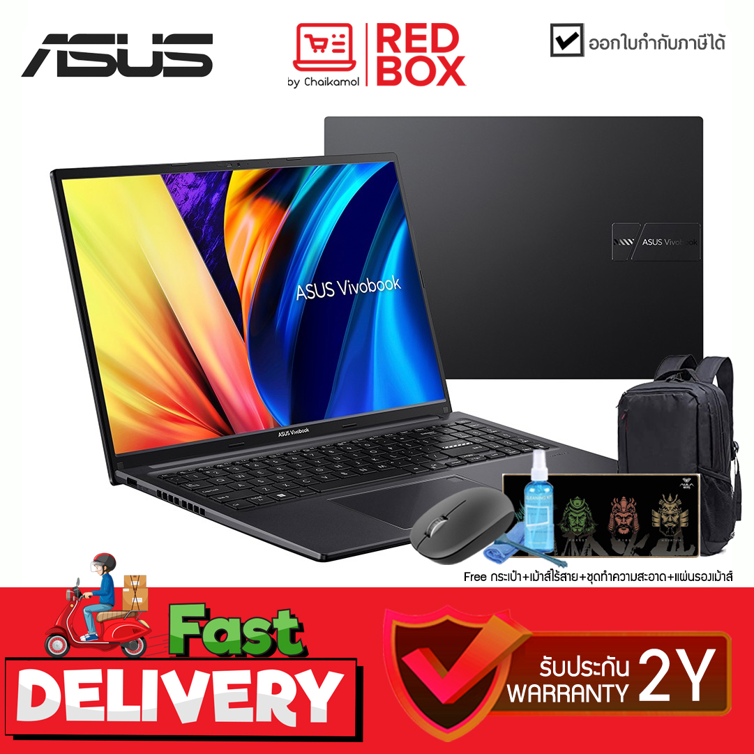 Asus Vivobook 16 X1605ZA-MB332W 16" i3-1215U 8GB SSD 512GB