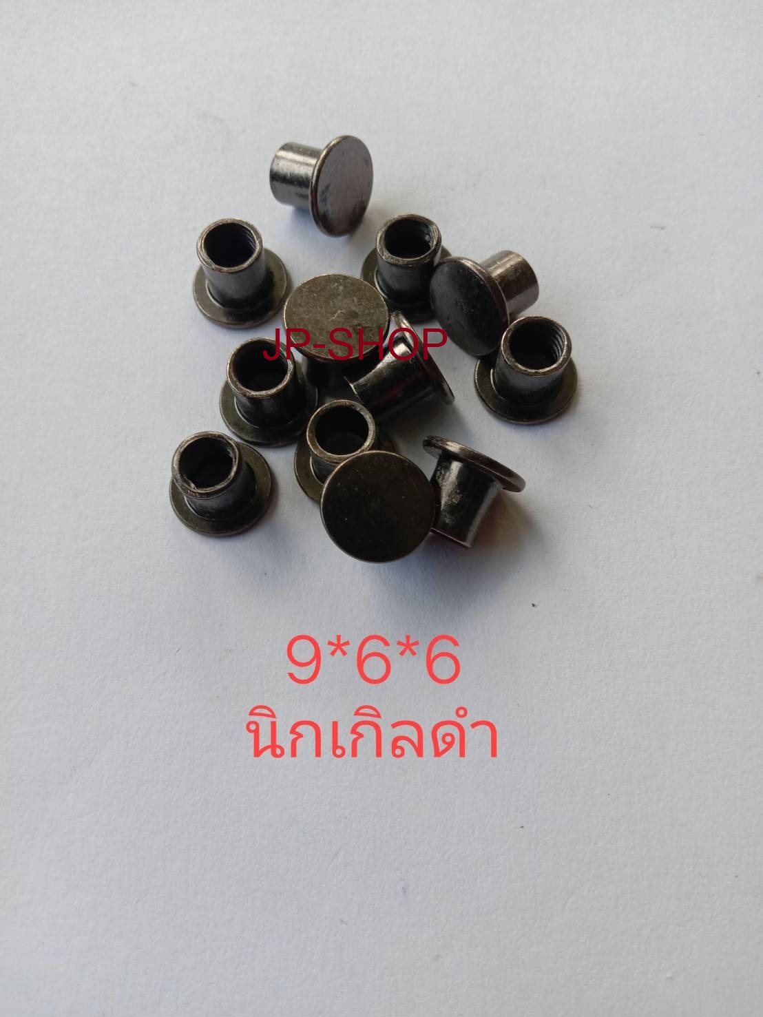 สลักย้ำ, รีเวท, หมุดตอก,หมุดย้ำ, ตะปูตอก,รีเวทดึง,เครื่องตอก ,โมลด์ตอก, หัวตอก,รีเท 4-1 4-2 4-3 -5-2 6-2 6-3