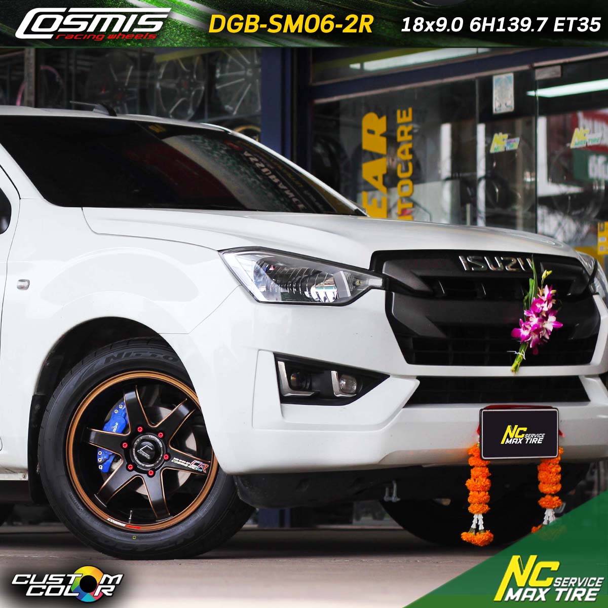 NCรีวิว.EP691 ISUZU D-MAX Cosmis DGB-SM06-2R 18x9.0 6H139.7 E35 ล้อแม็กสีดำด้านขอบแล็ตชา Custom Color ล้อแม็กสีพิเศษ น็อตล้อ AVIRAX M12x1.5 สีแดง NCล้อแม็ก