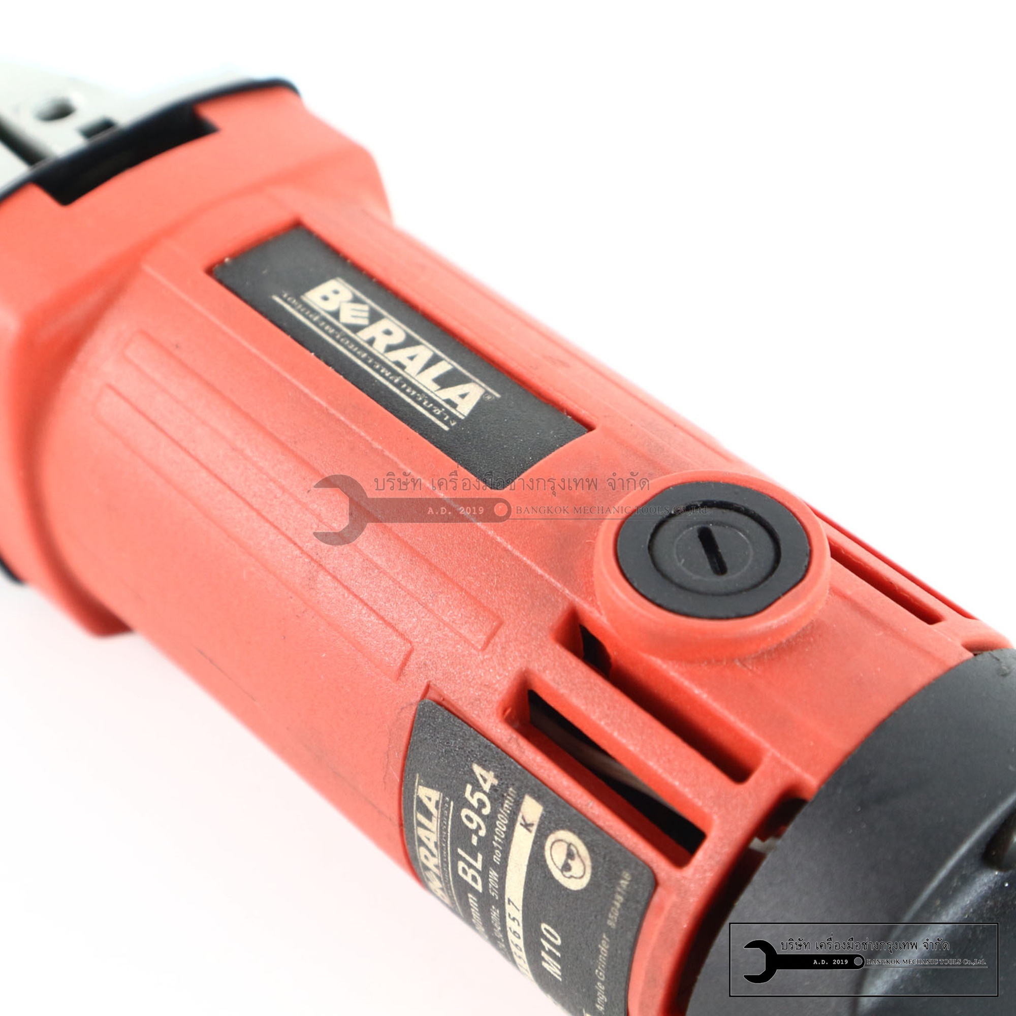 BERALA 954 เครื่องเจียร์ 4 นิ้ว 570W