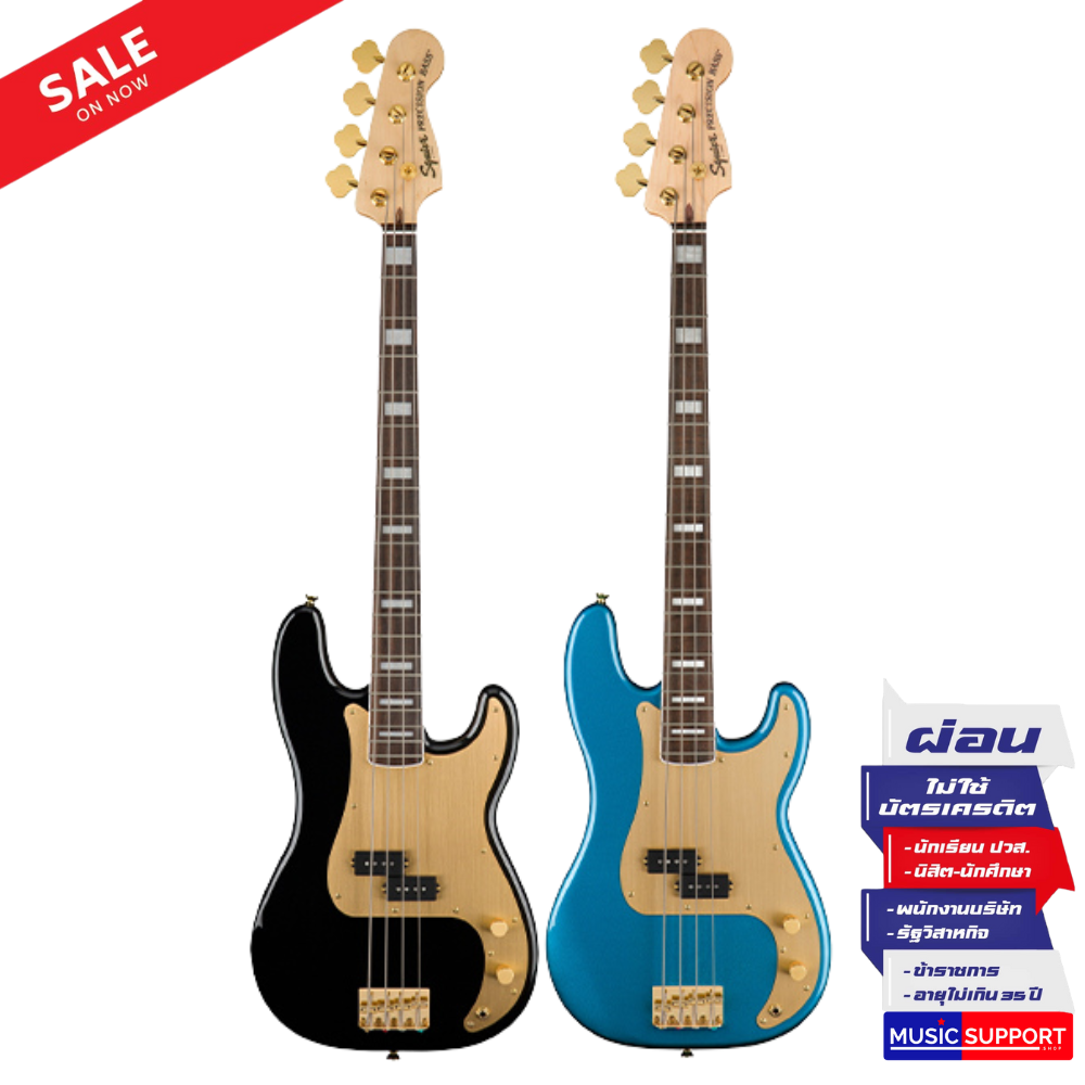 เบสไฟฟ้า Squier 40th Anniversary Precision Bass Gold Edition