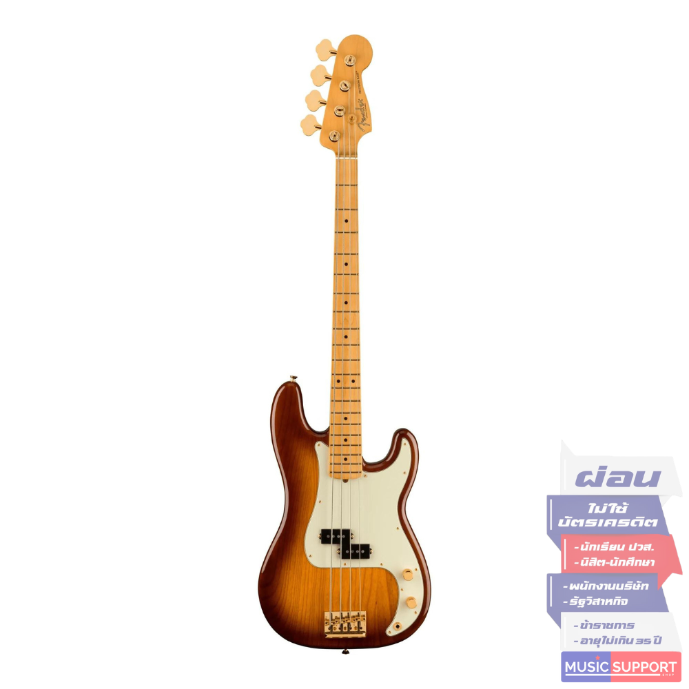 เบสไฟฟ้า Fender 75th Anniversary Commemorative Precision Bass