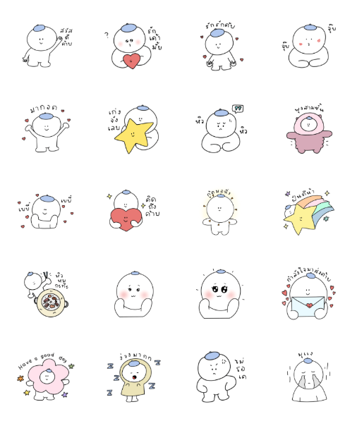 ขายสติกเกอร์ไลน์ แฮทบอย เดอะคิวตี้ :-)